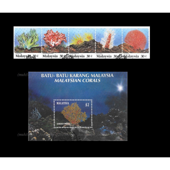 Marine Life (S4) Corals of Malaysia 1992 MS and Stamps set CTO Used no gum Fine