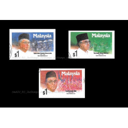 Past Prime Ministers of Malaysia 1991 Set of 3pcs stamps CTO Used no gum Fine