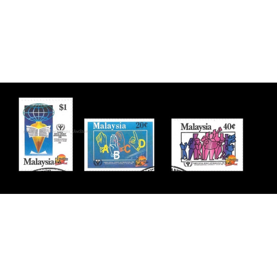 Malaysia 1990 International Literacy Year Set of 3pcs stamps CTO Used no gum Fine