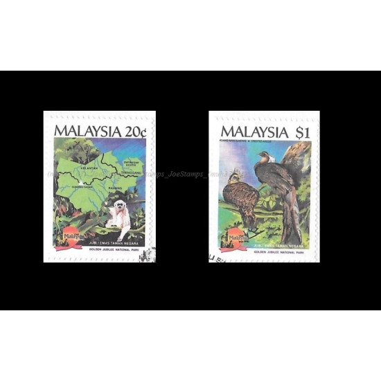 Malaysia 1989 National Park Set of 2pcs stamps CTO Used no gum Fine