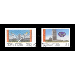 Malaysia 1987 3rd Commonwealth Parliamentary Conference Set of 2pcs stamps CTO Used no gum Fine