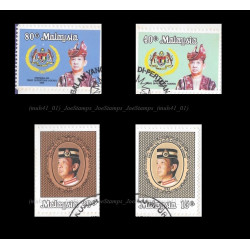 Malaysia 1984 Installation of 8th YDP Agong Sultan Iskandar Set of 4pcs stamps CTO Used no gum Fine