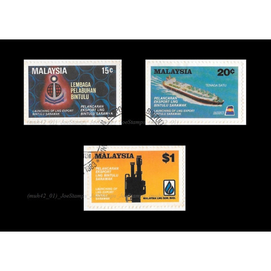 Malaysia 1983 Launching of LNG Export Bintulu Sarawak Set of 3pcs stamps CTO Used no gum Fine