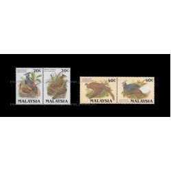 1986 Protected Wildlife of Malaysia - Series 2 40c MNH Very Fine Set of 4v with 2 se-tenant pair stamps Good (lightly toned & spots)