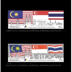 2013 Malaysia Trination Set of 2pcs stamps MNH Fine