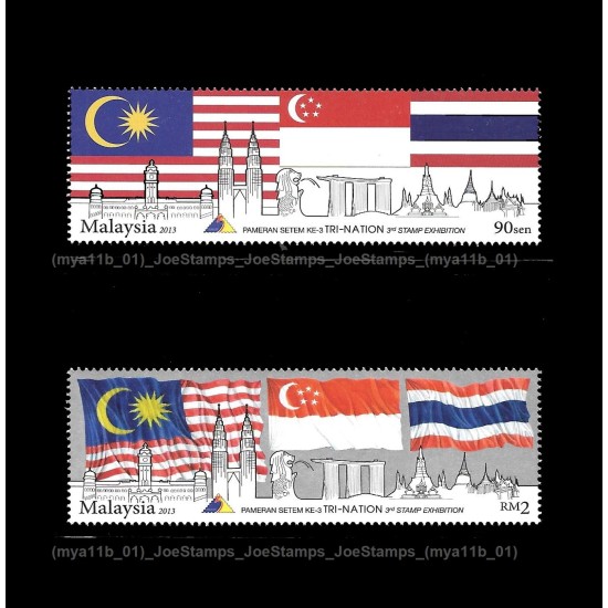 2013 Malaysia Trination Set of 2pcs stamps MNH Fine