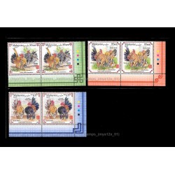 2017 Malaysian Serama Set of 3pcs stamps in pair MNH Fine
