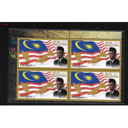 50 Years Malaysia 2013 60s stamp block-of-4 MNH Fine
