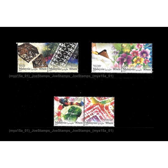 2017 Malaysian Batik Set of 6v in 3 se-tenant pair MNH Fine