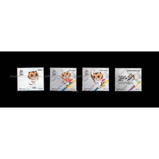 2017 Malaysia SEA Games 2017 Set of 4pcs stamps MNH Fine