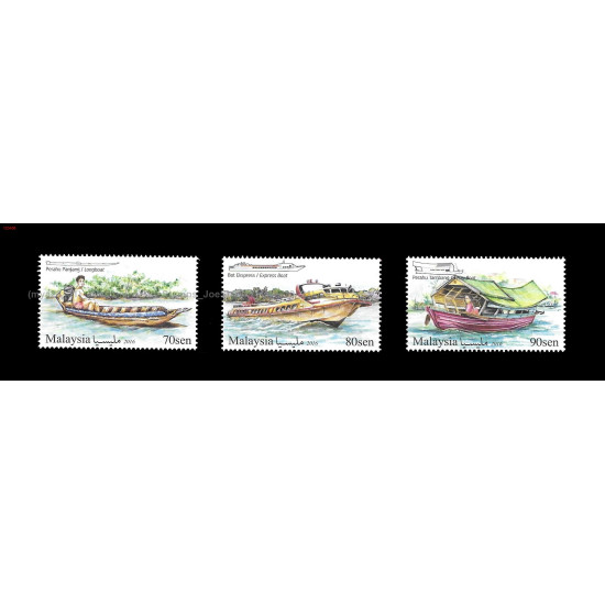 Malaysia 2016 River Transportation in Sarawak Set of 3pcs stamps MNH Fine