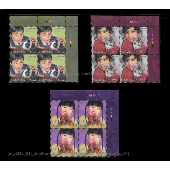 Malaysia 2011 Children's Pets Set of 3pcs stamps block-of-4 bo4 Plate 1A MNH Fine