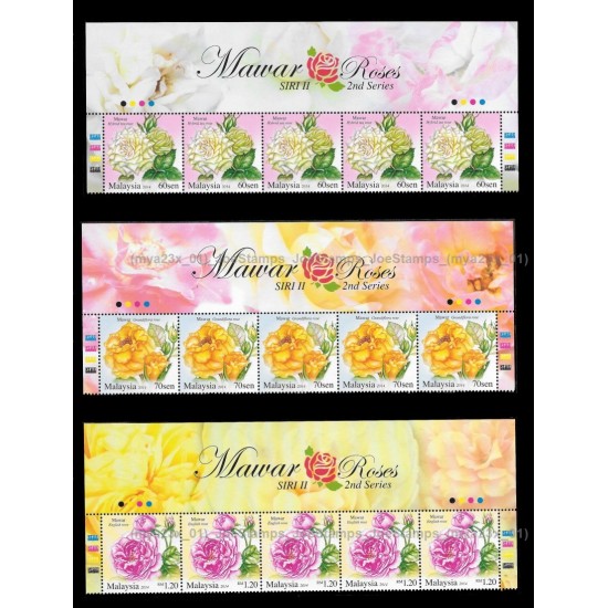 2014 Malaysia Rose S2 Set of 3pcs stamps MNH Fine pane top in strip-of-5