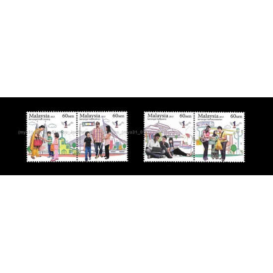 2013 Malaysia National Unity Set of 4pcs stamps MNH Fine