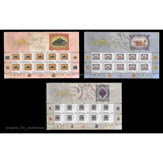Malaysia 2012 Postal History of Kedah Set of 3pcs stamps block-of-10 (10 x 3v) MNH Fine