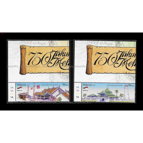 Malaysia 2012 750 Years of Malacca Set of 2pcs stamps plate 1A MNH Fine