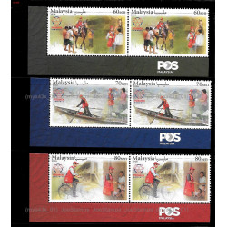 Malaysia 2016 Postman Community Set of 3pcs stamps in pair with pos logo MNH Fine