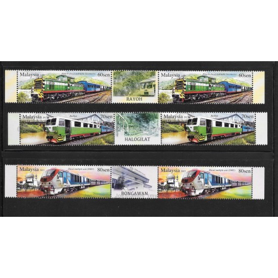 2015 Malaysian Public Transport (Trains in Sabah) Set of 3pcs Pair-horizontal Set of 3pcs stamps MNH Fine