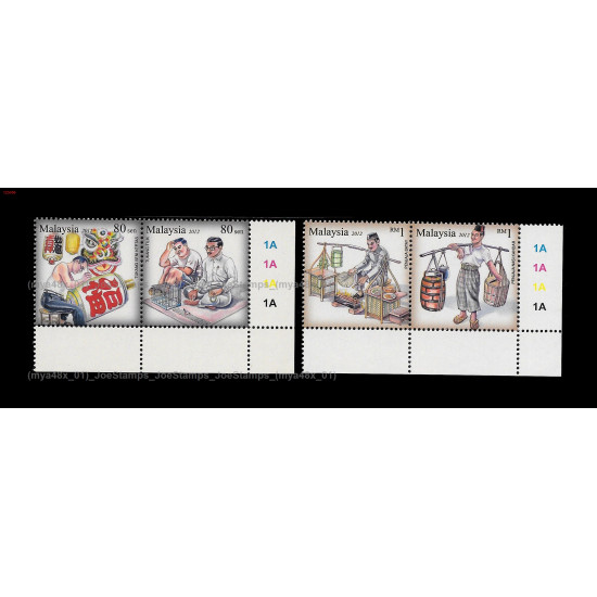 Malaysia 2012 Traditional Livelihood Set of 4v with 2 se-tenant pair stamps plate 1A MNH Fine