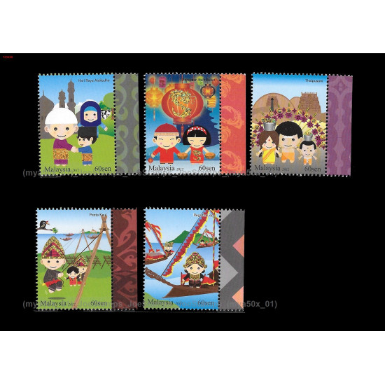 Malaysian Festivals S2 2012 Set of 5v stamps with right margin MNH Fine