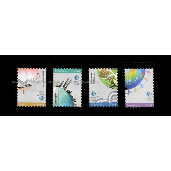 2012 Malaysia 25th World Gas Conference Set of 4pcs stamps MNH Fine