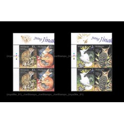 2002 Malaysia The Tame and The Wild (Stamp Week) Set of 4v with 2 se-tenant pair stamps MNH Fine
