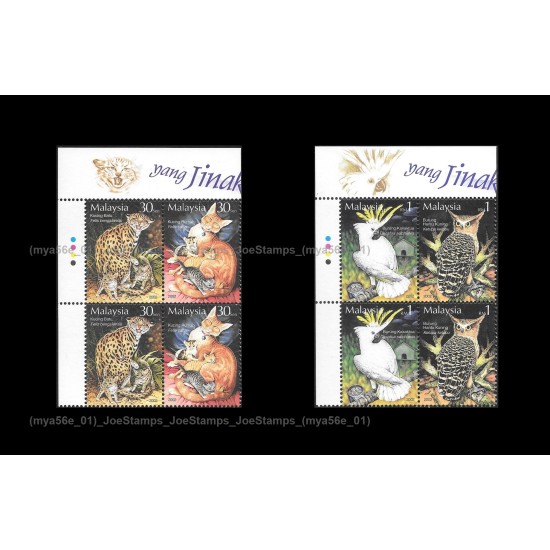 2002 Malaysia The Tame and The Wild (Stamp Week) Set of 4v with 2 se-tenant pair stamps MNH Fine