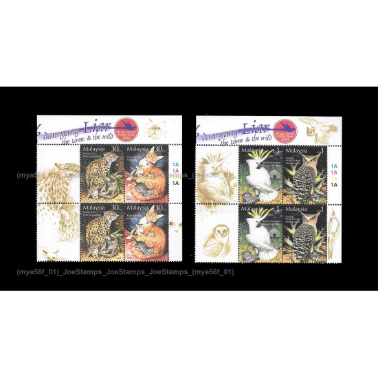 2002 Malaysia The Tame and The Wild (Stamp Week) Set of 4v with 2 se-tenant pair stamps MNH Fine with top pane