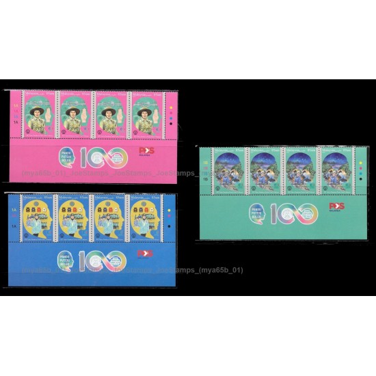 2016 100 Years of Malaysia Girl Guide (Pandu Peteri) Set of 3pcs stamps MNH Fine