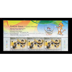 Malaysia 2016 Paralympics Golden Moments in RIO 2016 3 x 1v header pane MNH Fine