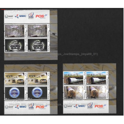 2011 Malaysia 2009 Engineering Excellence in Nation Building Set of 6pcs stamps in pairs (2 x 6v) MNH Fine