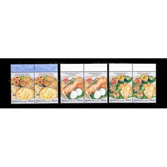 2017 Malaysia Festival Food Series Indian Set of 3pcs stamps in pair MNH Fine