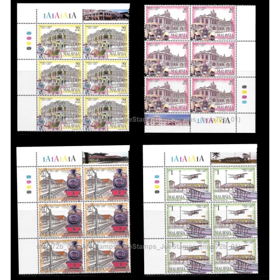 1999 Malaysia 125th Anniversary of Taiping (1874-1999) Set of 4pcs stamps in block-of-6 Plate 1A MNH Fine