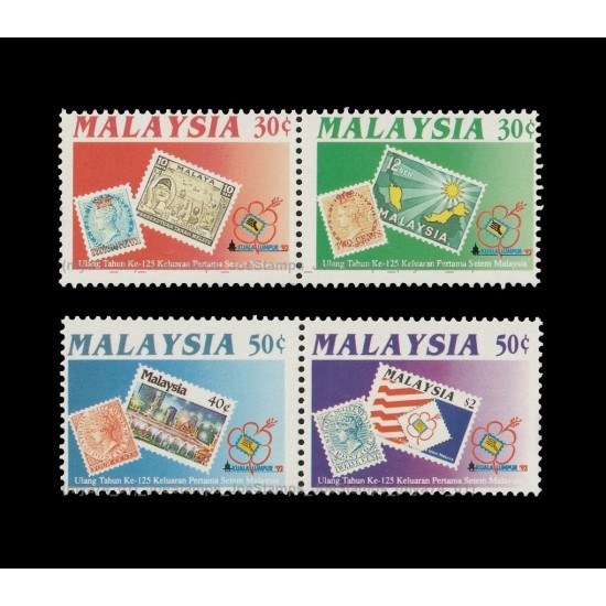 1992 125th Anniv of Malaysia Stamps KL 92 Set of 4v with 2 se-tenant pair stamps Good (lightly toned & spots)