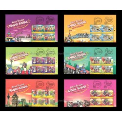 2017 Malaysia Childrens Holiday Activities (Lego) Set of 6pcs stamps in block-of-4 MNH Fine
