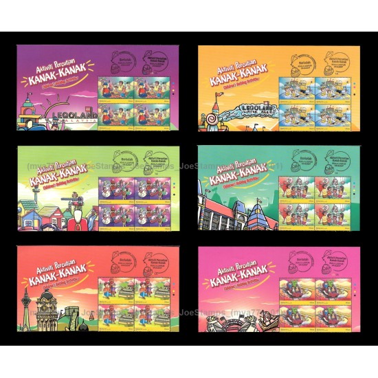 2017 Malaysia Childrens Holiday Activities (Lego) Set of 6pcs stamps in block-of-4 MNH Fine