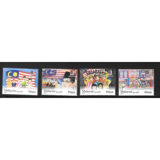 2017 Malaysia Negaraku Set of 4pcs stamps MNH Fine