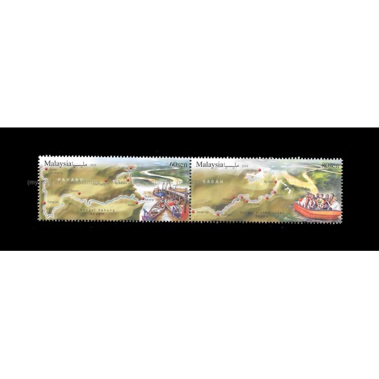 2018 Rivers in Malaysia Set of 2v in se-tenant pair stamps MNH Fine