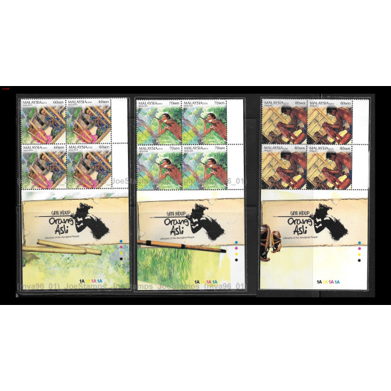 Malaysia 2010 Lifestyles of the Aboriginal People Set of 3pcs stamps block-of-4 bo4 with margin MNH Fine