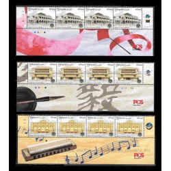 2018 Malaysia 100th Anniversary of Yu Hua School Kajang Set of 3pcs stamps MNH Fine