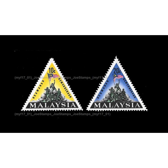 1966 Malaysia National Monument Kuala Lumpur Set of 2pcs stamps Good (lightly toned & spots)