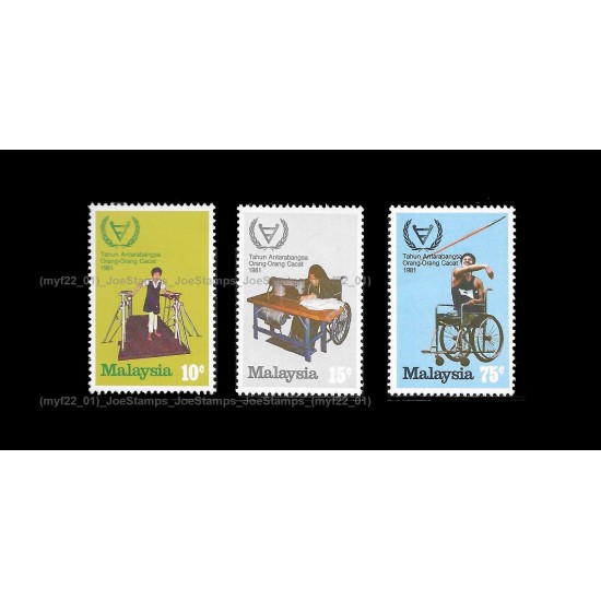 1981 Malaysia International Year for Disabled Person Set of 3pcs stamps MLH Fine