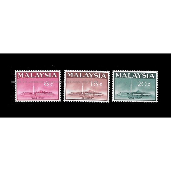 1965 Malaysia Opening of National Mosque Kuala Lumpur Set of 3pcs stamps Good (lightly toned & spots)