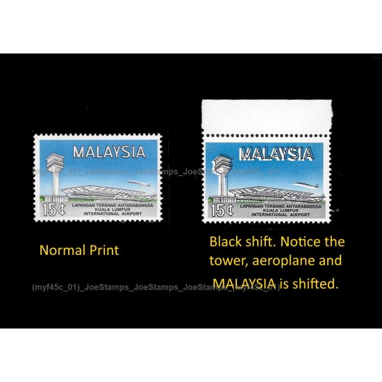 1965 Malaysia Opening of International Airport Kuala Lumpur 15c stamp black shift flaw Good (lightly toned & spots)