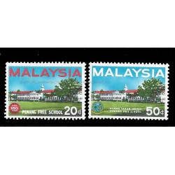 1966 Malaysia 150th Anniversary of Penang Free School Set of 2pcs stamps MNH Average (Toned & tone spots)