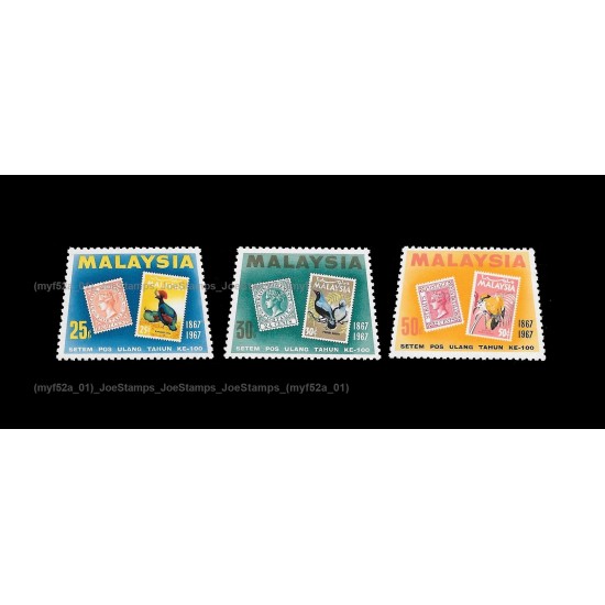 1967 Malaysia Stamp Centenary Set of 3pcs stamps MNH Fine