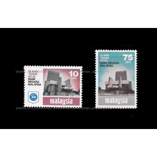 1979 20th Anniversary of Central Bank of Malaysia Set of 2pcs stamps MNH Fine