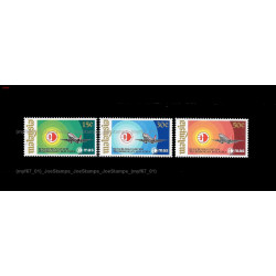 1973 Foundation of Malaysia Airline System Set of 3pcs stamps MNH Fine