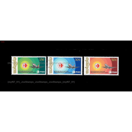 1973 Foundation of Malaysia Airline System Set of 3pcs stamps MNH Fine