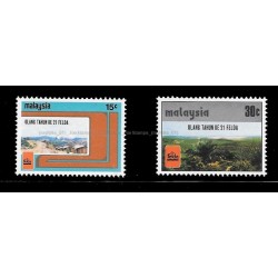 1977 Malaysia 25th Anniversary of Federal Land Development Authority (FELDA) Set of 2pcs stamps MNH Fine